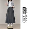 Womens High-Waisted Flowy Skirt Pants Loose Lantern Trousers Petite Tall Fall 2026