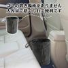 Hanging Car Trash Set of Folding Trash Car Trash Camping Trash Car Storage Compact and Foldable for Easy Easy for Inside the Car Can, 2, Can, Can,