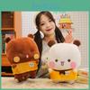 Иер Панда Плюшевая Игрушка Мягкая Игрушка Кукла Мультяшное Украшение Подарки Детям