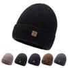 Hat Men'S Season Outdoor Cycling Warm And Cold-Proof Pullover Hat Versatile Knitted Hat Plush Wool Cold Hat