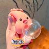 Loopy Blowing Bubble Pinching Joy брелок для ключей Женская кукла-рубин Подвеска-рюкзак Маленькие ювелирные изделия Детский подарок на день рождения