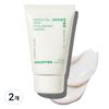 Green Tea Seed Hyaluronic Acid Cream Tube, 50ml, 2 Pcs.