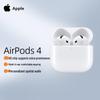 Apple AirPods 4 с зарядным чехлом USB-C