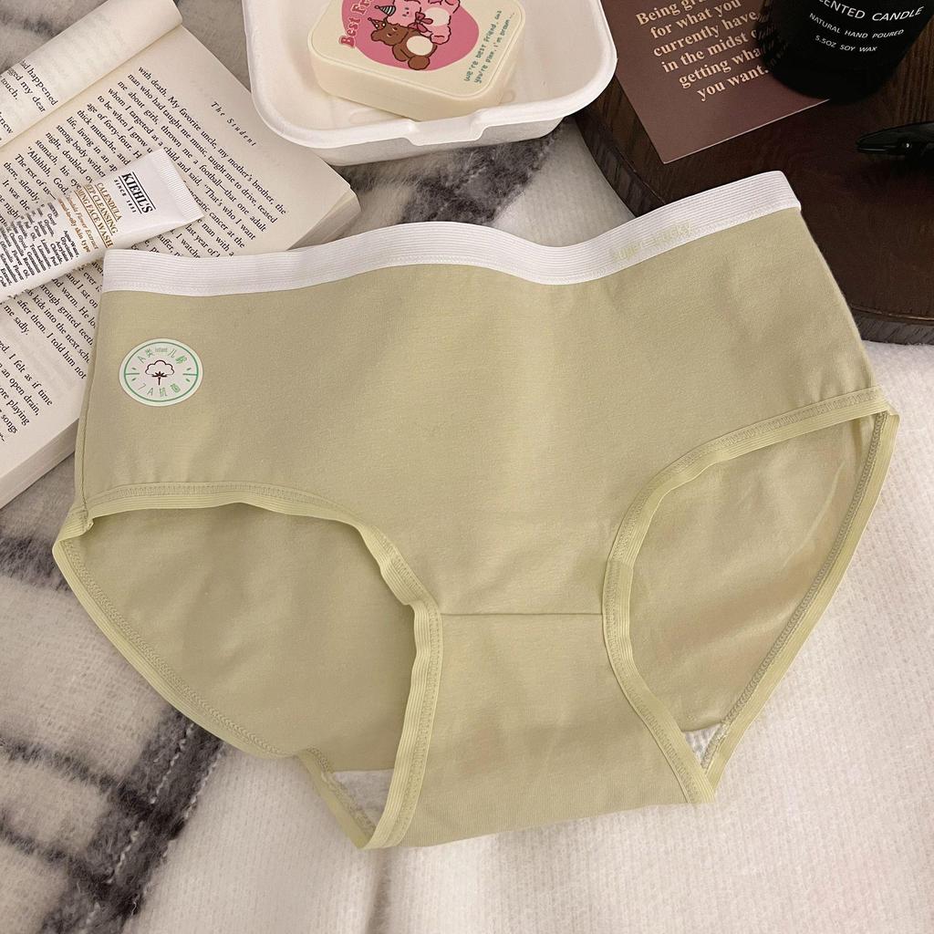 "7A Seamless Cotton Girl's Underwear - Comfortable, Breathable, Antibacterial Briefs"