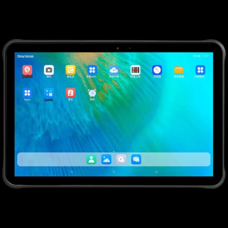 Seuic AUTOID PAD Air-5G OpenHarmony Промышленный планшет