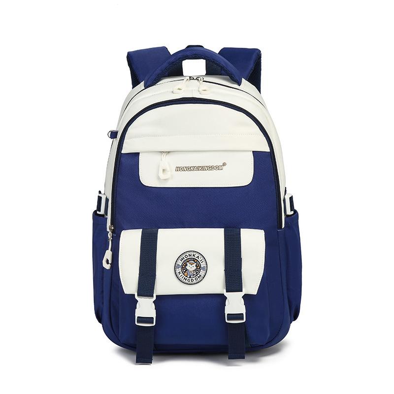 Школьный рюкзак, большой размер, повседневная и модная дорожная сумка, многофункциональный, легкий и водонепроницаемый, новые мужские и женские рюкзаки.