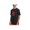 Curry Playable Comfortable Fashionable Versatile Short Sleeve T-Shirt Men Tops Black 1390407-001