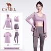 Camel Женский дышащий пятипредметный комплект для йоги облегающего кроя