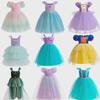 2025 Gradient Elsa Princess Dress - Fluffy Gauze Puff Sleeve Skirt for Girls