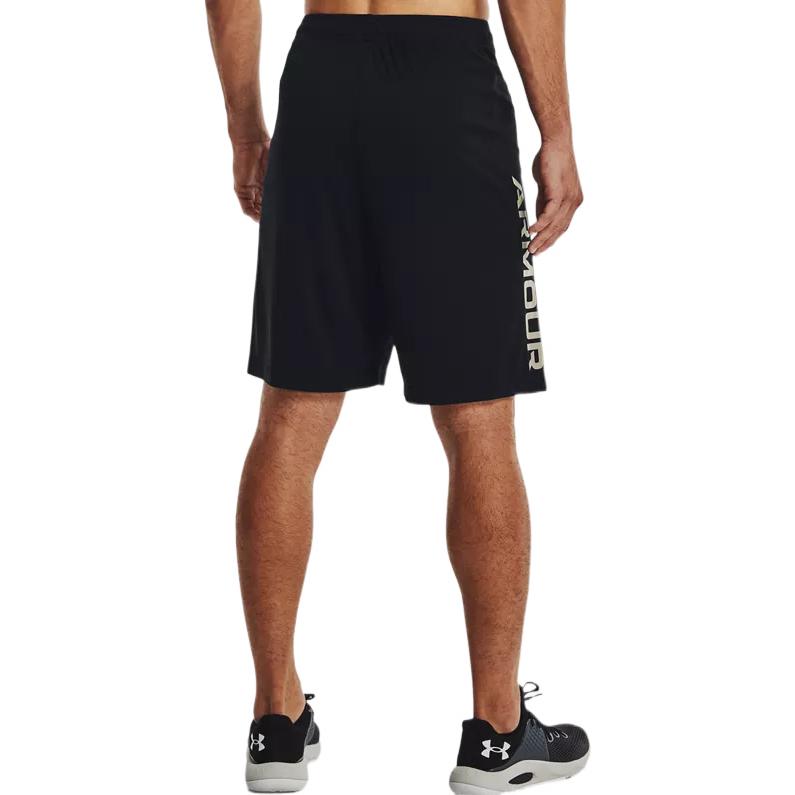Under Armour Шорты Мужские Черные 1370400-001