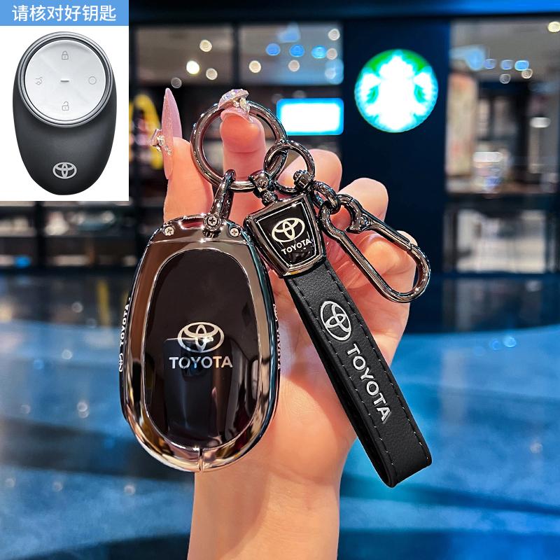 For Toyota Platinum 3X BZ3X Bózhì 2025 Air Pro Max Keychain Key Case Remote Protection Cover Shell Holder Fob Car Accessories