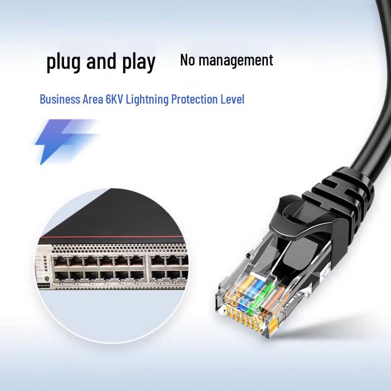 Huawei S5731S-H24T4XC-A Managed 24-Port Gigabit & 4-Port 10G Switch