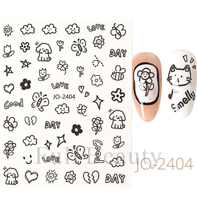 Nail Art Stickers, Imitation Hand-Painted Golden Branches, Jade Leaves, Bronzing Flowers, Flower Petals, Adhesive Nail Stickers