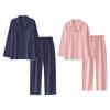 Couple pajamas pure cotton long-sleeved spring and autumn women's simple casual men's comfortable cardigan cotton loungewear set