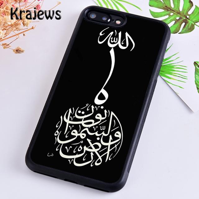 Krajews арабский коран исламские цитаты мусульманский Чехол для телефона для iPhone 17 Air 16 15 14 plus 12 13 pro max