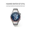Huawei Умные часы WATCH GT 5 Pro (Китайская версия)