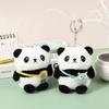 Kawaii плюшевая игрушка панда брелок милый плюшевый брелок в виде животного рюкзак кулон брелки игрушки подарок на день рождения для детей