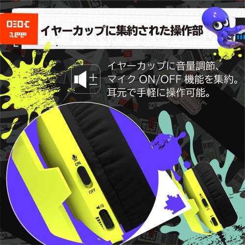 [Лицензированный продукт Nintendo] Splatoon 3 Hori Gaming Headset Standard для Nintendo Switch [Также совместима с Lite и Organic EL]
