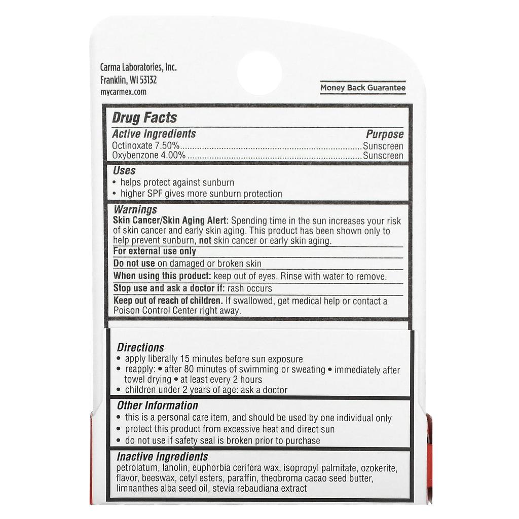 Carmex Daily Care, увлажняющий бальзам для губ, клубника, SPF 15, 4,25 г (0,15 унции)