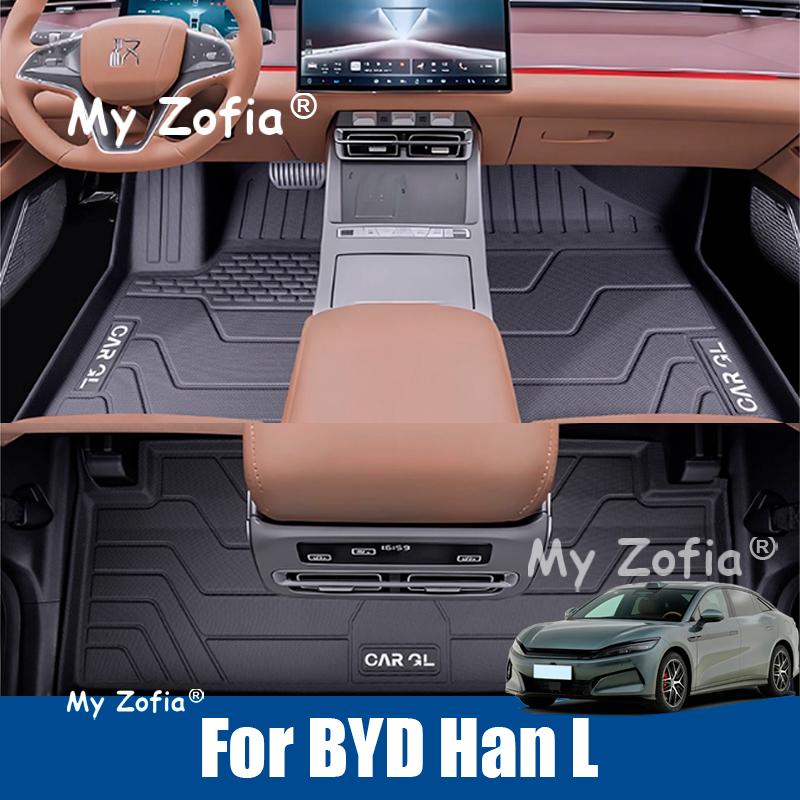 Индивидуальная посадка для BYD Han L DM EV 2025 2026 Салон автомобиля Автомобильный коврик для пола Водонепроницаемый TPE коврик для автомобиля Водонепроницаемый вкладыш под ноги Аксессуары