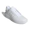 adidas ZNTASY Triple White Женские кроссовки Cloud-White GZ2314