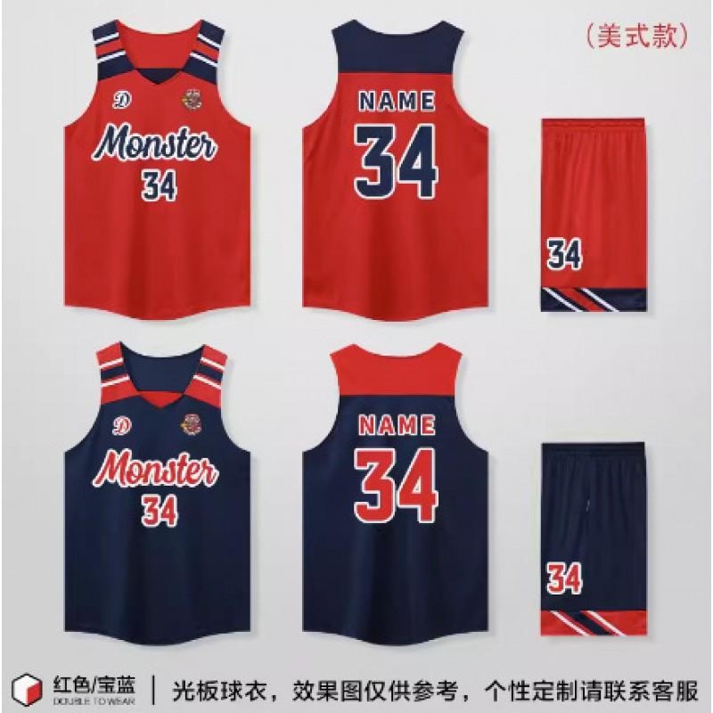 Double-Sided Basketball Jersey Sleeveless Training Vest Breathable Quick-Dry Team Uniform Men Women Adults