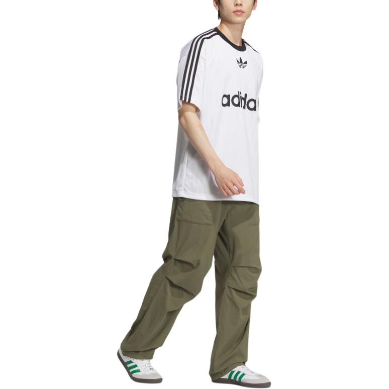 adidas CITY SKATE Вязаные спортивные штаны мужские Оливково-зеленые JC6838-