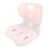 Waist Back Support Correct Sitting Posture Comfortable Lightweight Backrest Cushion Seat for Home