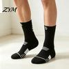 Breathable Training Footwear 1 Pair Men's Crew Socks, Moisture Wicking Athletic Running Anti Slip Gym Socks Soft Workout Casual Thin for Sports