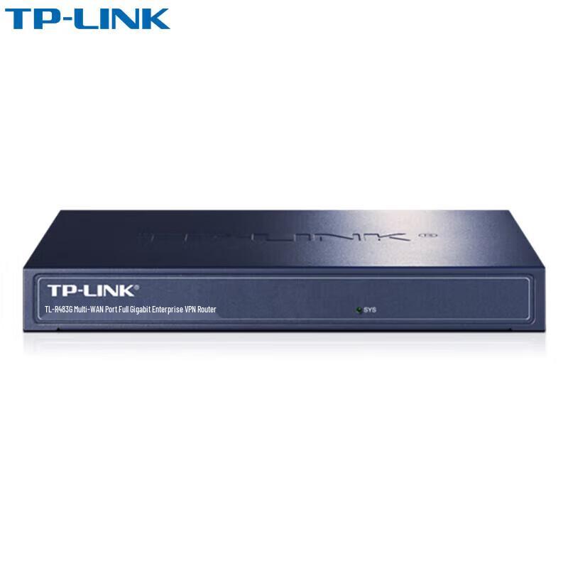 TP-Link R483G Multi-WAN Gigabit VPN Router (CN version)