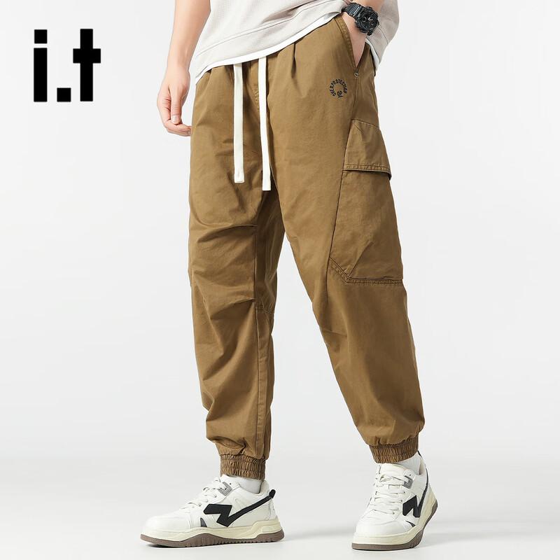 OVERPROTECTION Men's Casual Cargo Jogger Pants