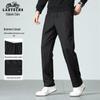 LAOYECHE Men's Thick Straight-Leg Casual Pants