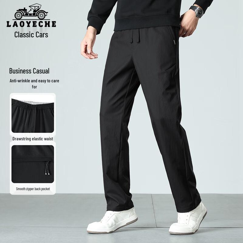 LAOYECHE Men's Thick Straight-Leg Casual Pants