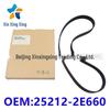7PK1057 Alternator Belt for Hyundai Kia Vehicles