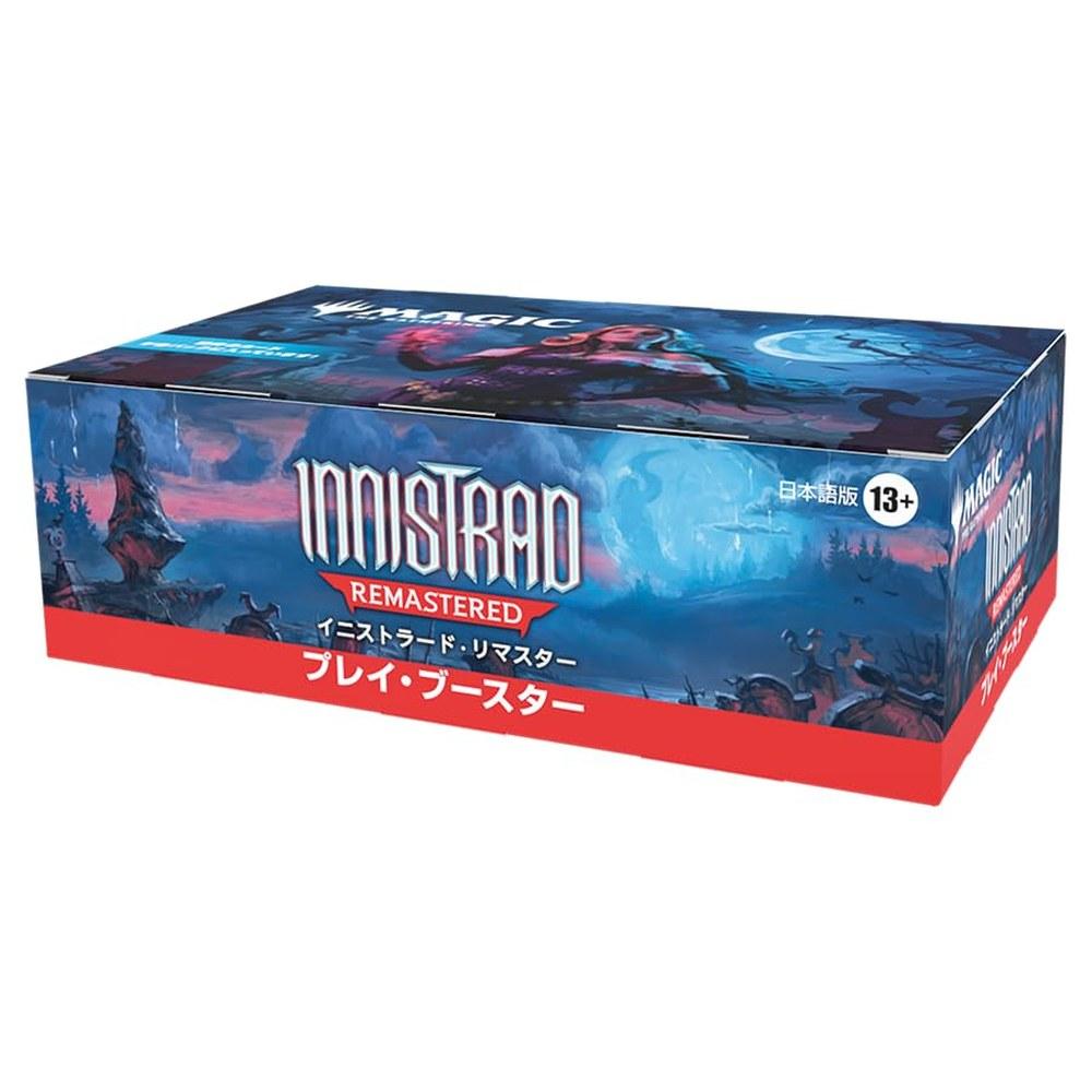 Wizards of the Coast Magic The Gathering Innistrad Remastered Игровой Бустер Японское Издание КОРОБКА 36 Пачек MTG Коллекционная Карточная Игра