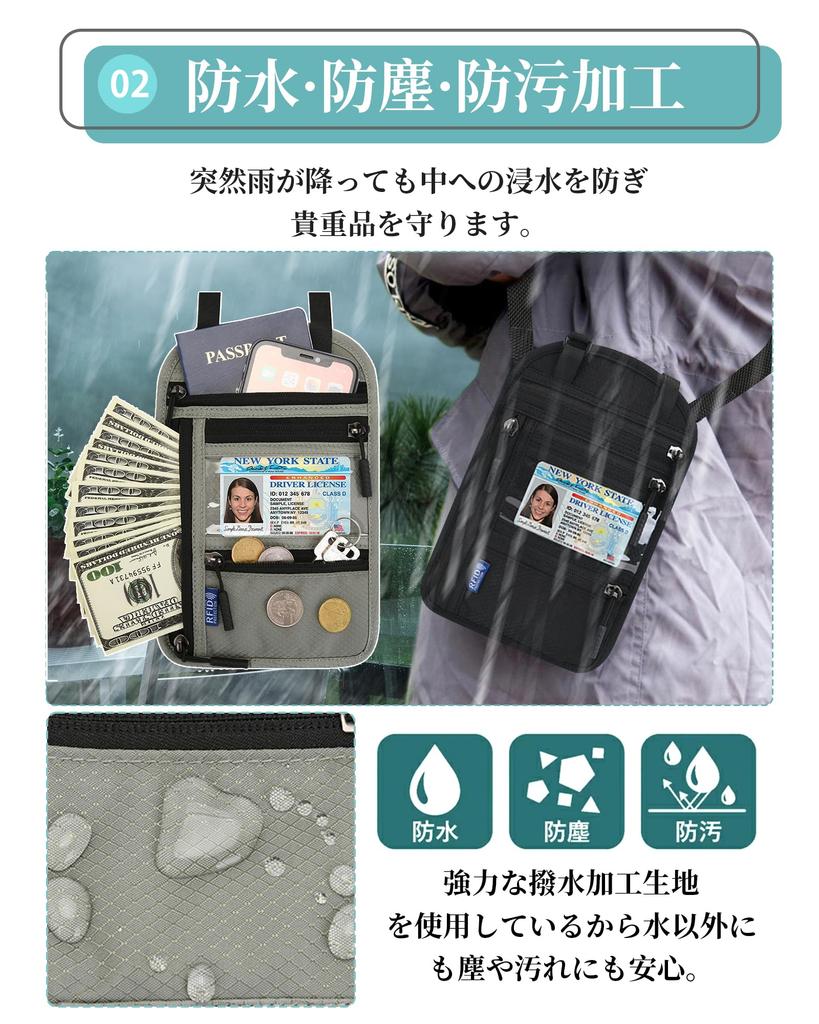 Xuptor Passport Security Large Overseas Convenient Neck Adjustable Light Gray Case, RFID, Anti-Skimming, Pouch, Capacity, Travel, Item, Strap, Strap,