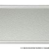 Made In Refined Japanese Silver Aqua S X X J-kitchens Placemat, Tray, Japan, Style, Heat-Resistant, (42.7cm 30.7cm 3cm)