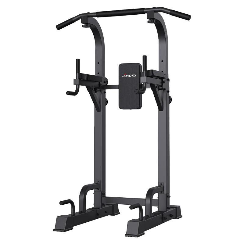 JOROTO Comprehensive Home Gym Equipment
