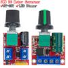 Mini 5A 90W PWM 12V DC Motor Speed Controller Module DC-DC 4.5V-35V Adjustable Speed Regulator Control Governor Switch 24V