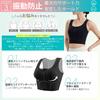 Sports Bra That Move Large for Intense Firm Front High Support Integrated Sports Running Training Wear [veimia] Doesn't [S-5XL, Size, Exercise,