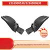 Front Wheel Liner Rear for Mercedes-Benz S-Class W221 (2216900530/2216900630)