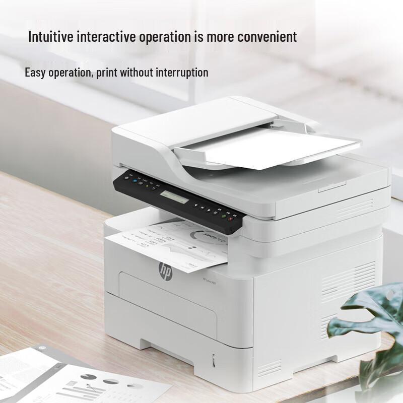HP 323sdnw A4 Monochrome Laser MFP CN plug (adapter included)