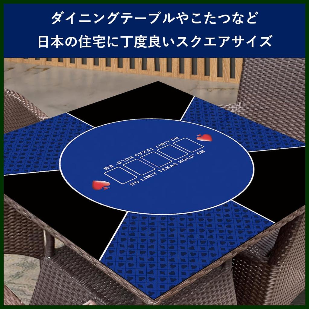 Коврик для покера Rowaica Texas Square 80x80 см, игровой коврик для настольного холдема вместимостью до 6 игроков (красный)