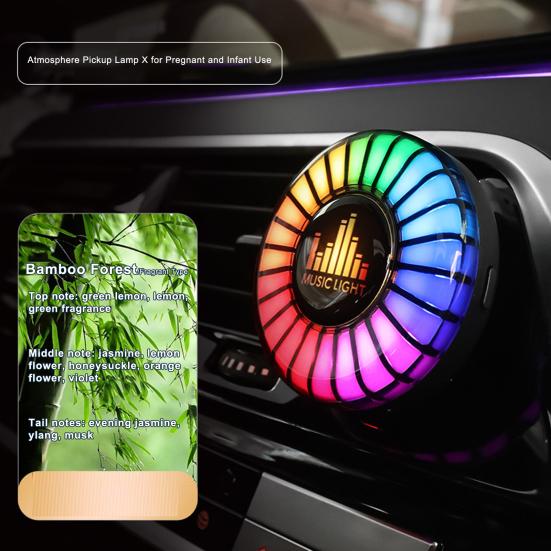 Car Air Freshener Vent Clip Music Rhythm Pickup Light Voice Activated Auto-on-off Long Lasting Fragrance Air Purifying Auto Aromatherapy