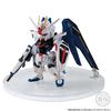 FW GUNDAM CONVERGE:CORE Freedom Gundam Ver.GCP