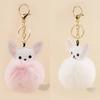 Cross-border Cartoon Keychain: Cute Animal Plush Ball Pendant for Handbags & Cars