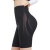 Veimia Girdle Instant Tummy Summer Naturally Covers the Postpartum Pelvic Lifts the Smoothes the Roll Girdle Panties [Double-Layered, Tightening]