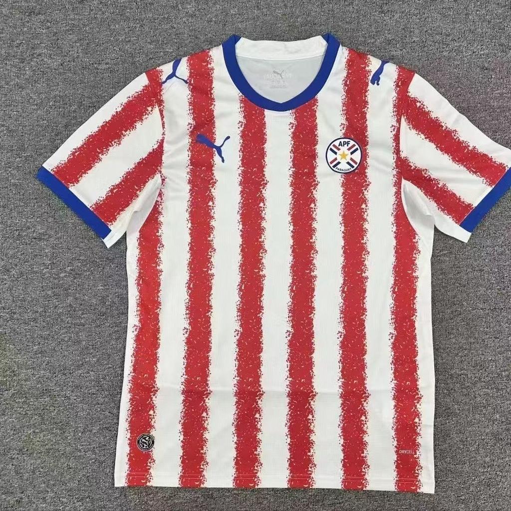 Matching Paraguay 2026 Family Soccer Kits - Parent