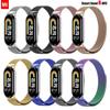 Magnetic Mi Band 8 6 5 4 3 Strap for Xiaomi Mi Band 3 4 5 6 7 8 Stainless Steel Bracelet Xiomi MiBand 8 Correa Wrist Band Watchband Replacement Strap