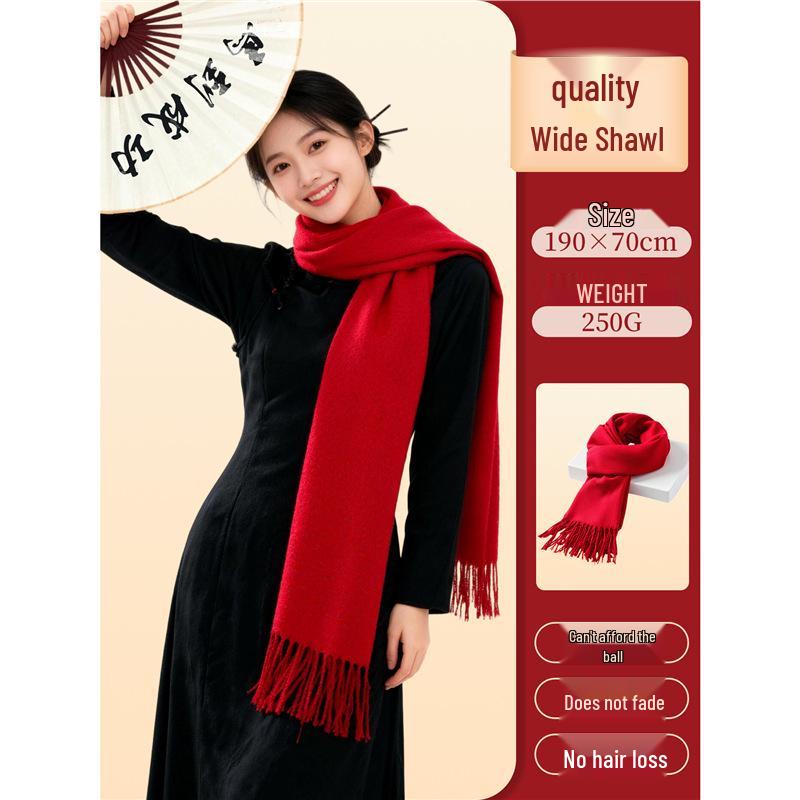 2026 Corporate Event Red Scarf with Custom Logo Embroidery - Anniversary Celebration Shawl